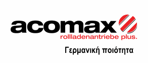 acomax